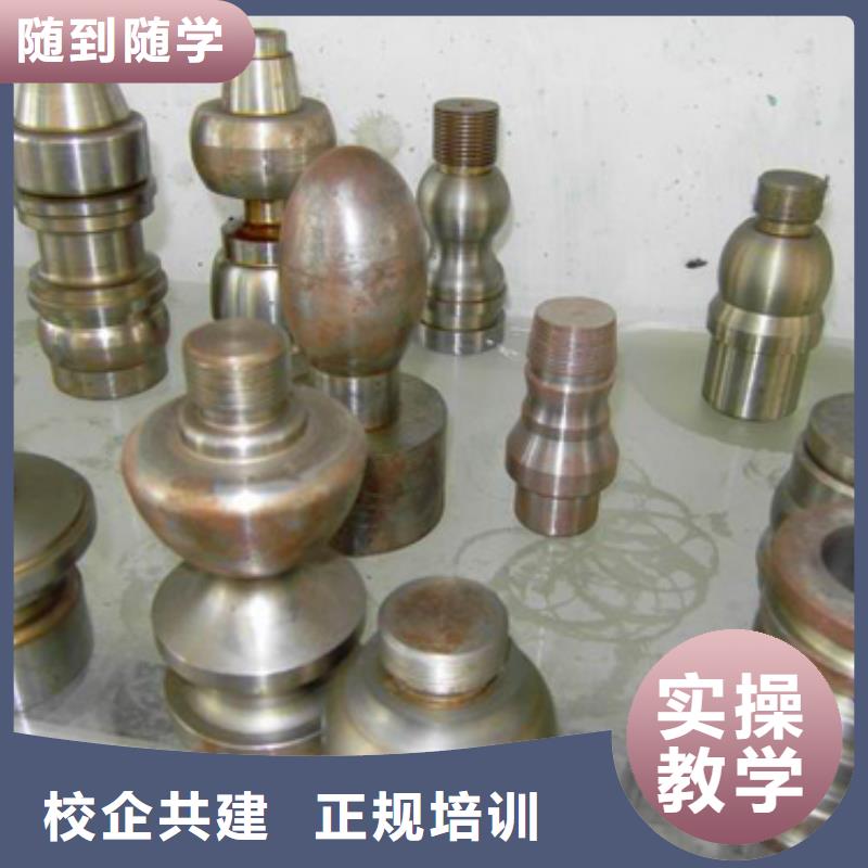 数控专业培训班,就业,数控培训招生电话