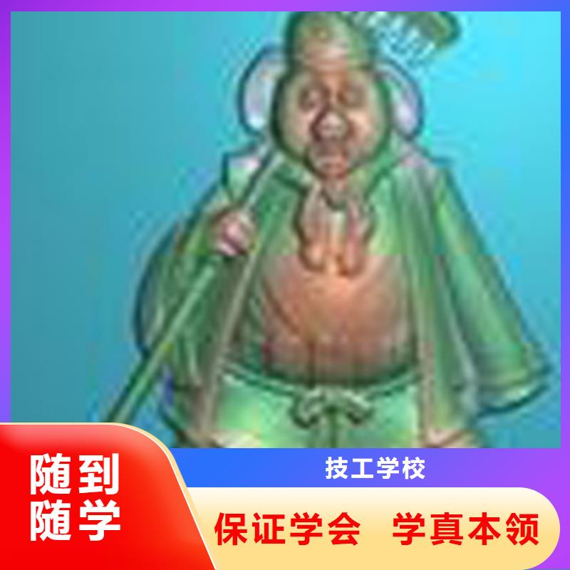 县数控培训,就业,数控培训招生联系