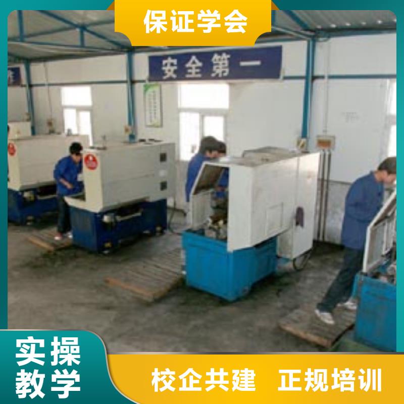 数控培训 到保定虎振数控培训学校,就业,数控培训招生老师电话