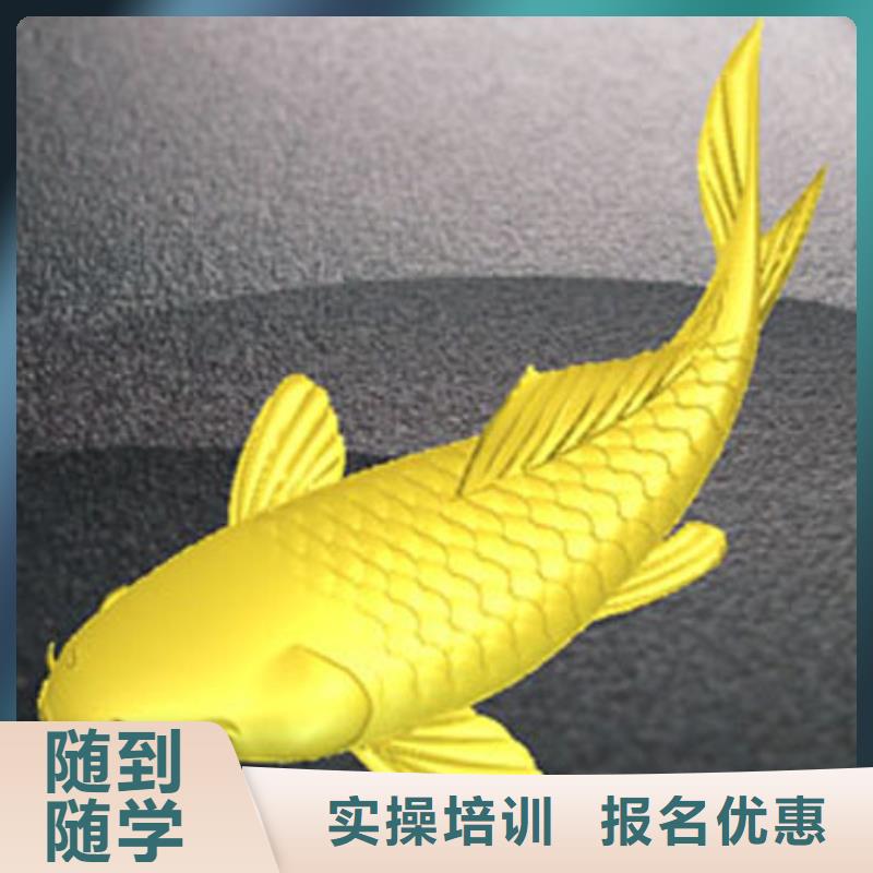 县数控专业培训班,就业,数控培训招生联系