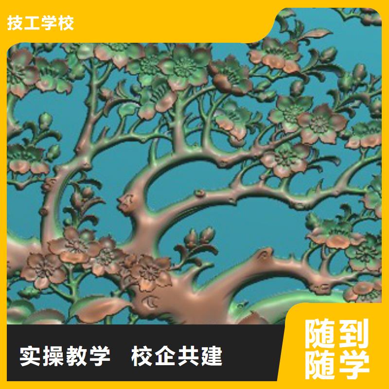 县数控培训 到保定虎振数控培训学校-新手入门教程招生联系
