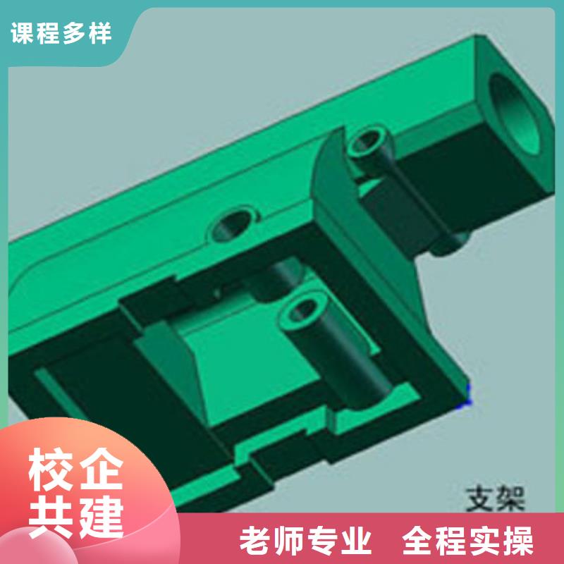 数控培训 到保定虎振数控培训学校,就业,数控培训招生老师电话