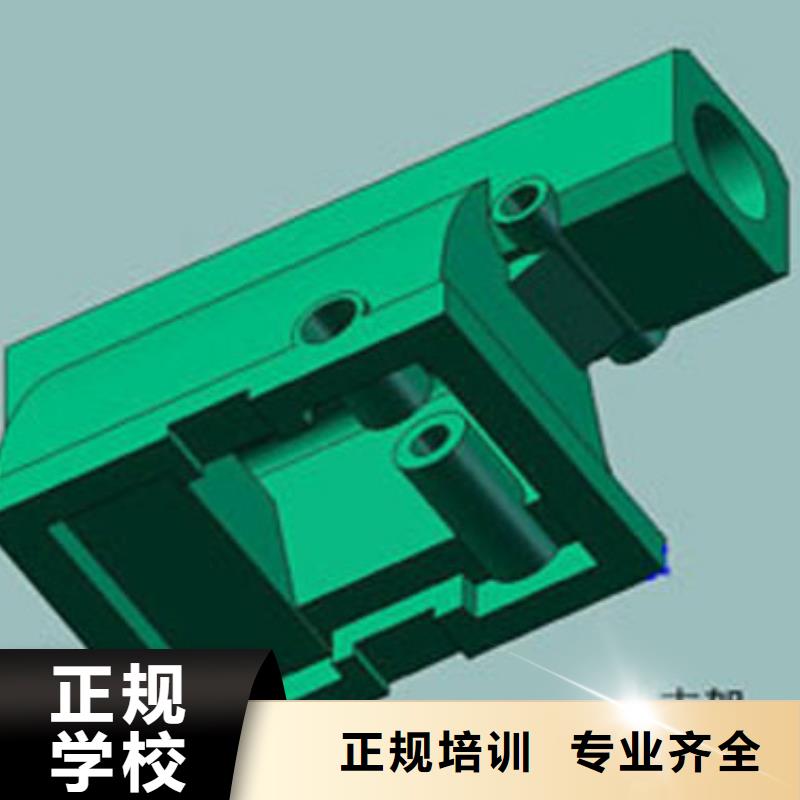 数控培训 到保定虎振数控培训学校 -数控学院招生联系