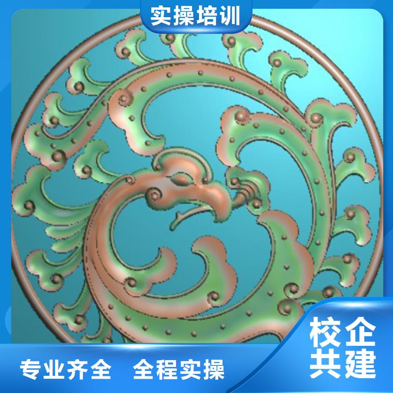 县数控培训-新手入门教程招生联系