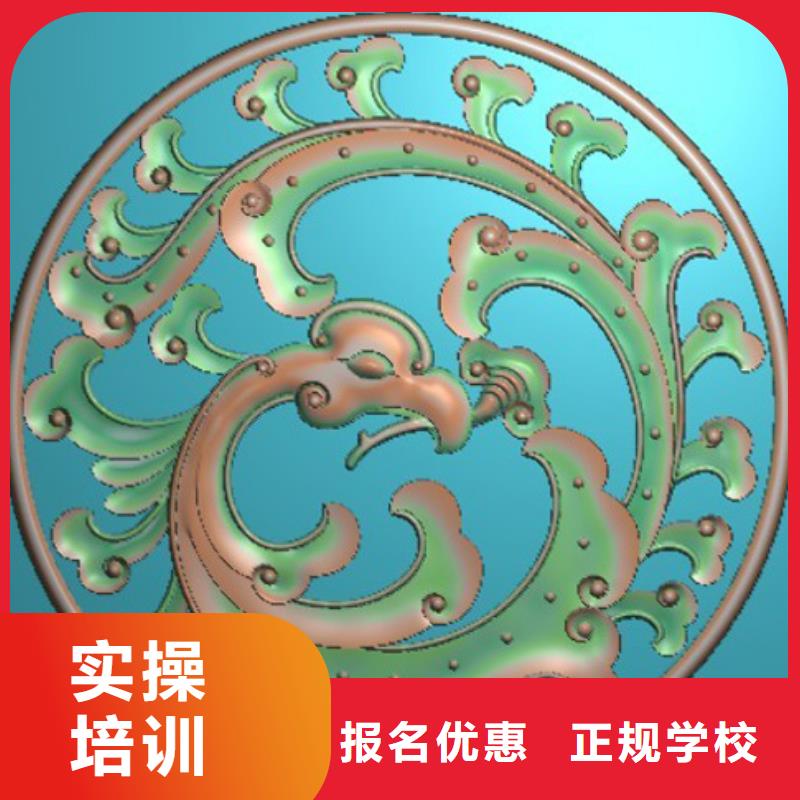 数控培训 到保定虎振数控培训学校-新手入门教程招生老师电话
