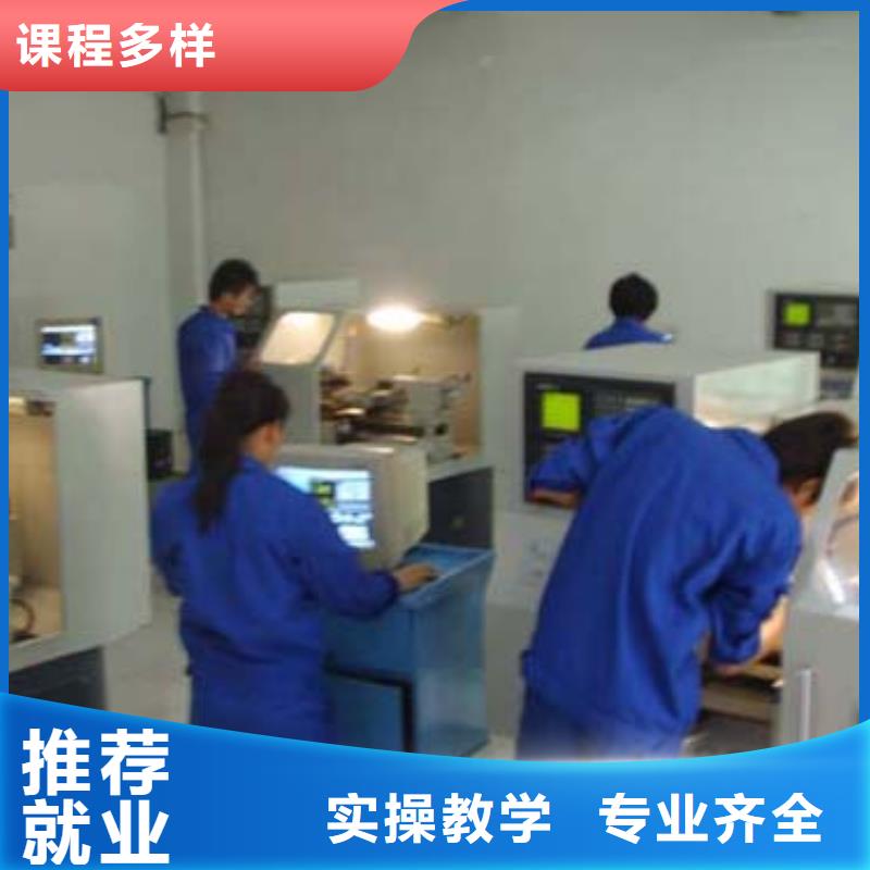 县数控培训 到保定虎振数控培训学校,就业,数控培训招生老师电话