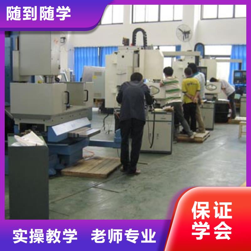 县数控培训 到保定虎振数控培训学校 -数控学院招生老师电话
