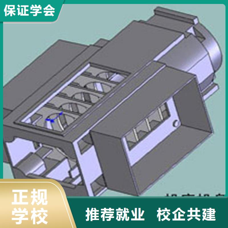 数控培训 到保定虎振数控培训学校 -数控学院招生老师电话