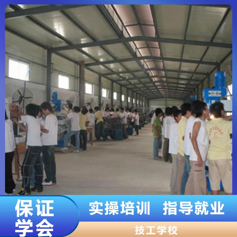 县数控培训 到保定虎振数控培训学校-新手入门教程招生联系