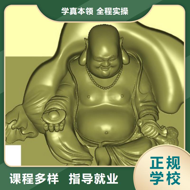 县数控培训,就业,数控培训招生联系