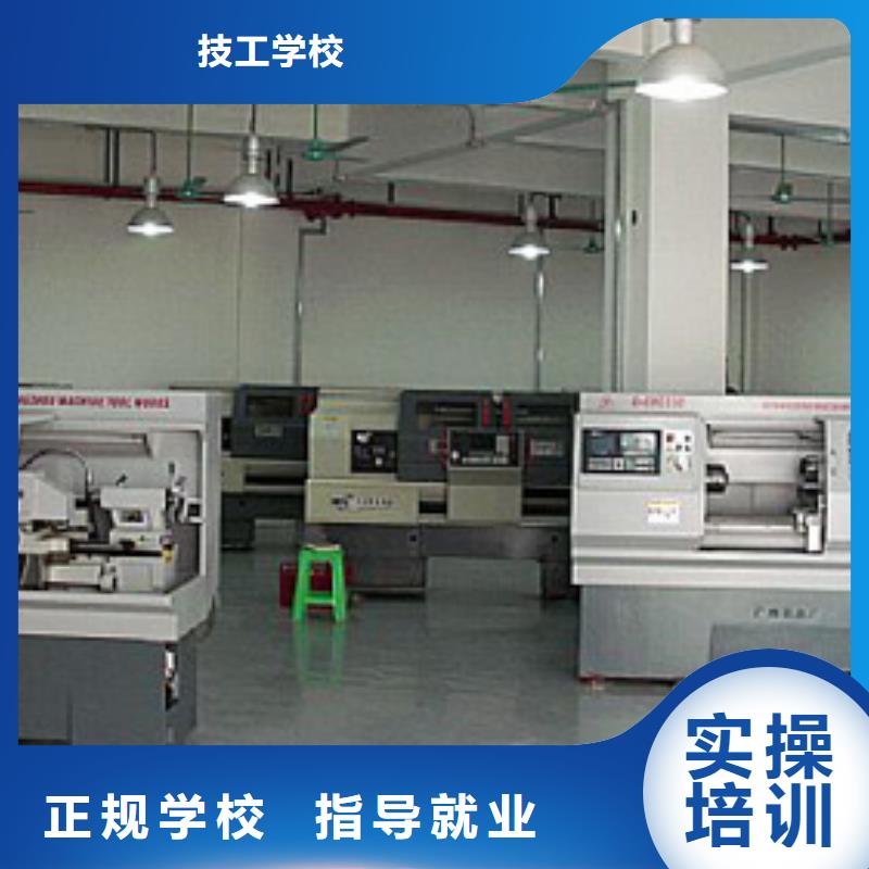 县数控培训 -数控学院招生联系