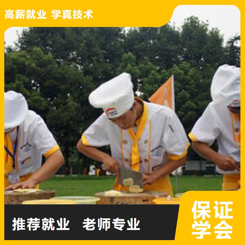 虎振烹饪电气焊培训师资力量强