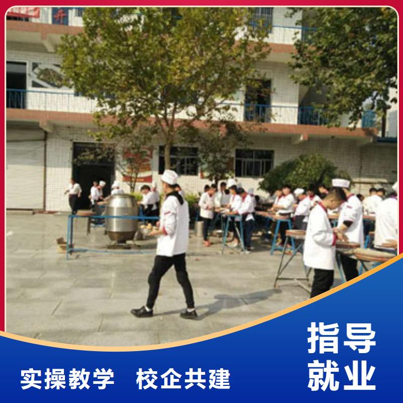 虎振烹饪-虎振汽修学校招生电话保证学会