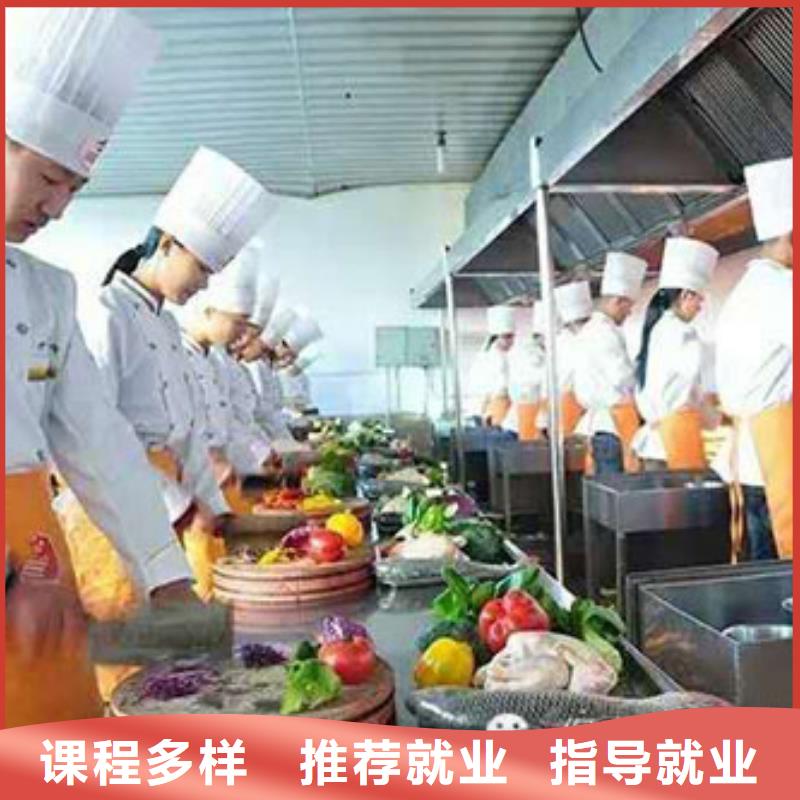 学烹饪厨师到哪里好？办学正规的烹饪厨师技校|学烹饪到虎振包高薪就业