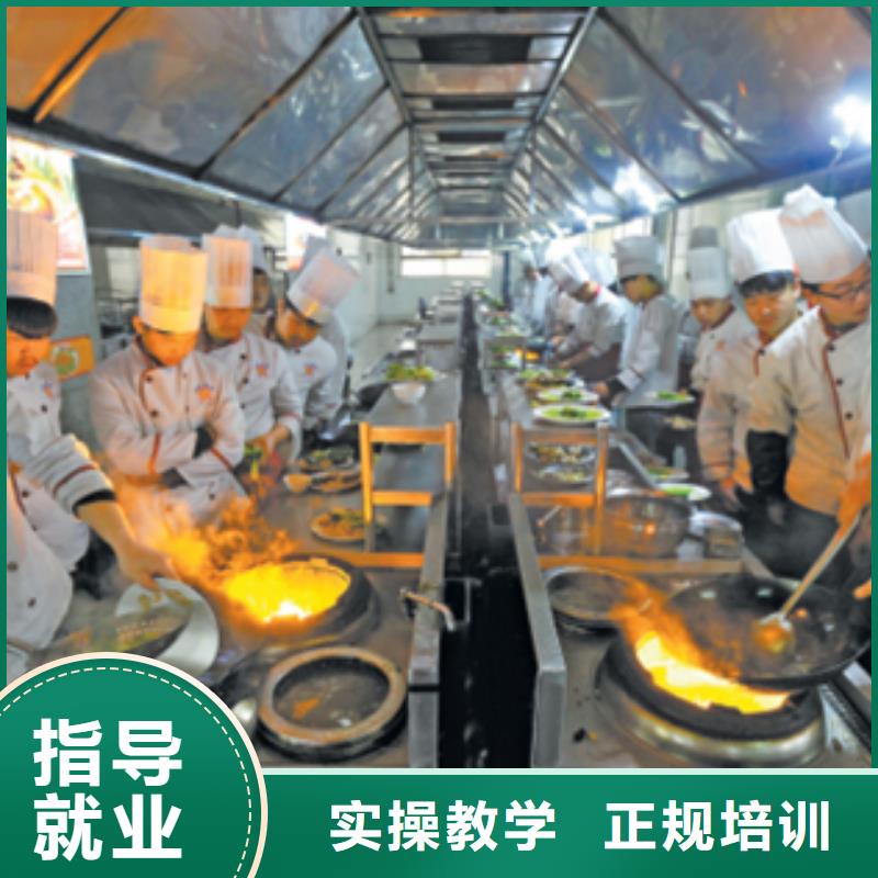 虎振烹饪,保定虎振技工学校全程实操