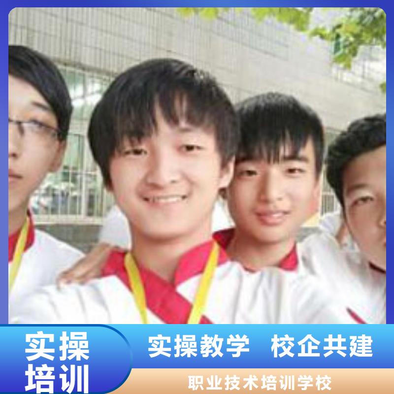 学厨师到哪里好？就业好的厨师烹饪学校|厨师培训学校招生电话