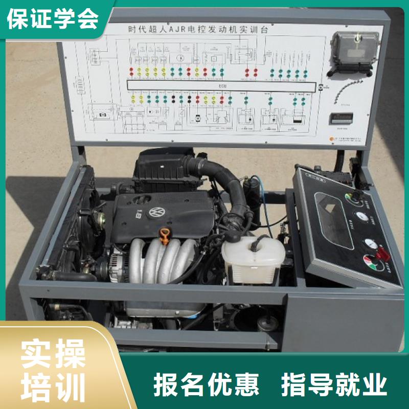 虎振汽修虎振报名电话校企共建