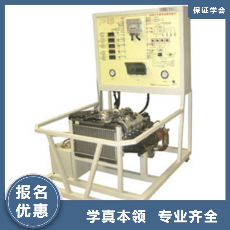 虎振汽修,数控模具培训机构高薪就业