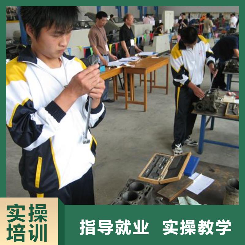 【虎振汽修_汽车装具学校理论+实操】