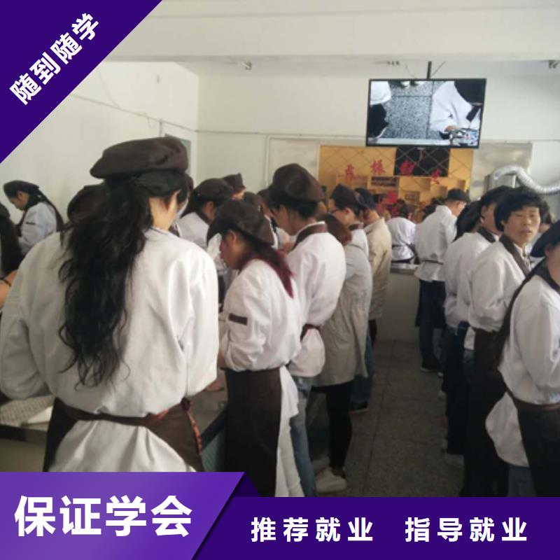 生日蛋糕裱花培训学校|学烘焙面包去哪里？中西糕点培训学费