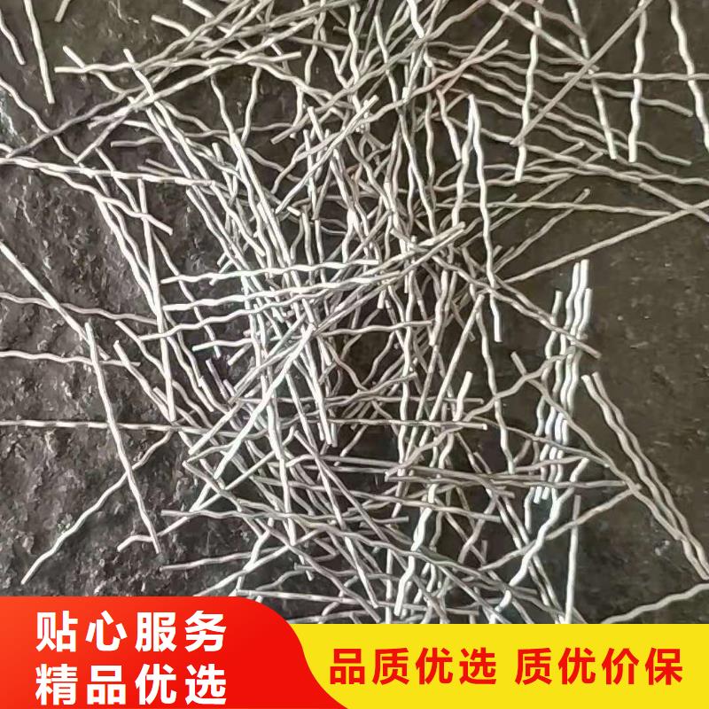 高效环保端钩钢纤维厂家