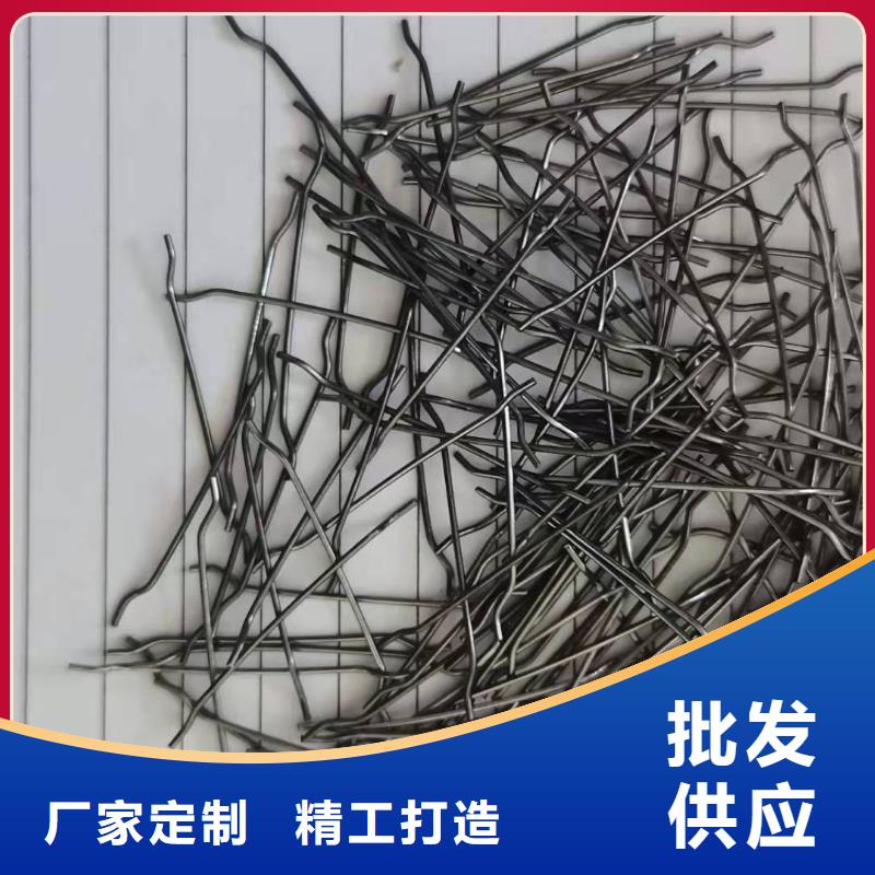 量大更优惠【广通】钢纤维求购钢纤维生产厂家