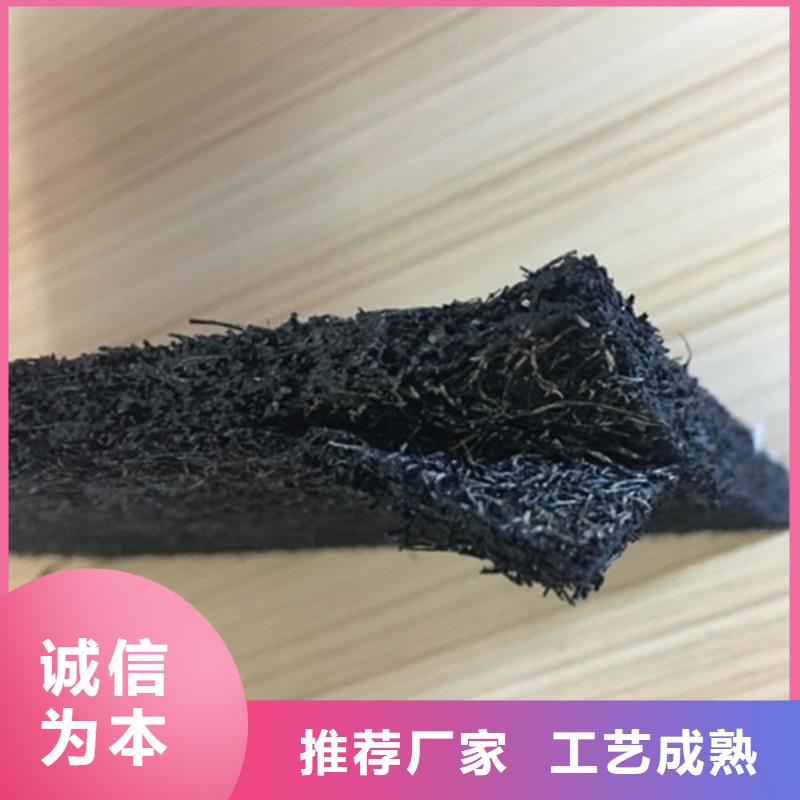 沥青木板抑尘剂精选优质材料