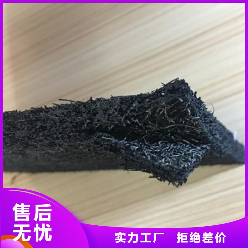 沥青浆膏木板--沥青木屑板厂家--品质优良