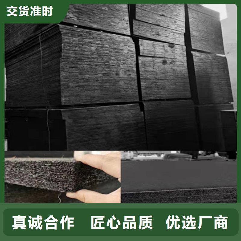 沥青木板软式透水管生产厂家