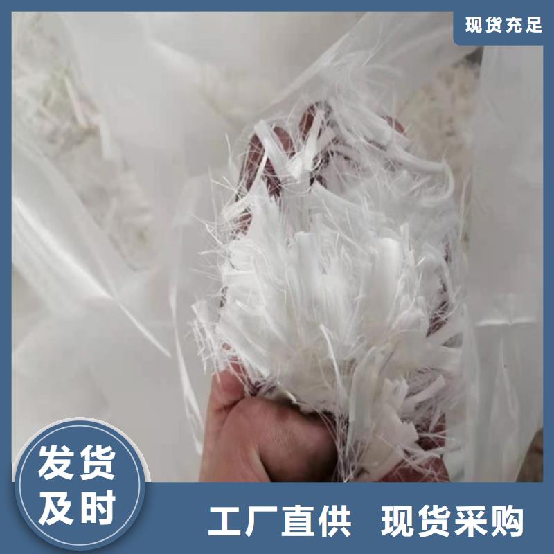 螺旋形聚乙烯醇纤维--PVA纤维厂家--好货直供