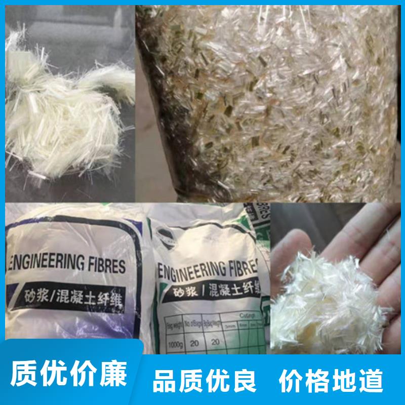 抗裂纤维涤纶土工格栅经久耐用