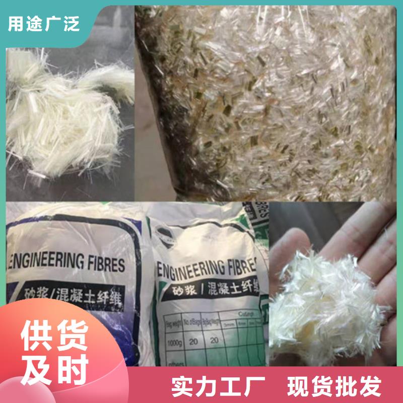 抗裂纤维_土工格室选择大厂家省事省心