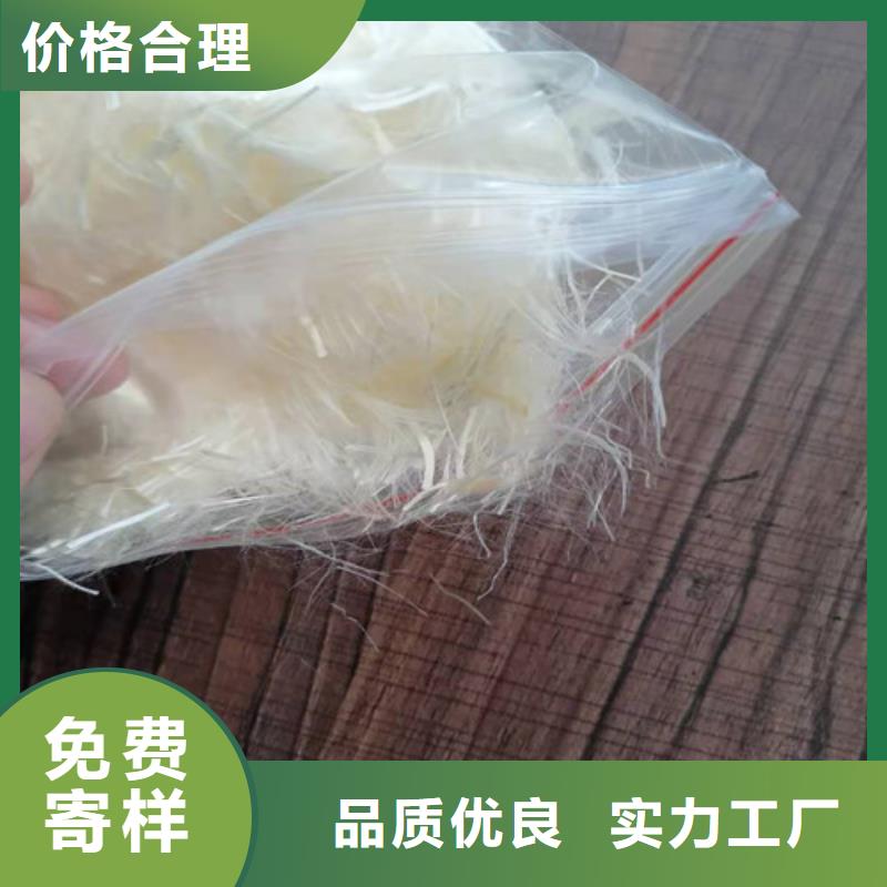 抗裂纤维土工膜支持批发零售