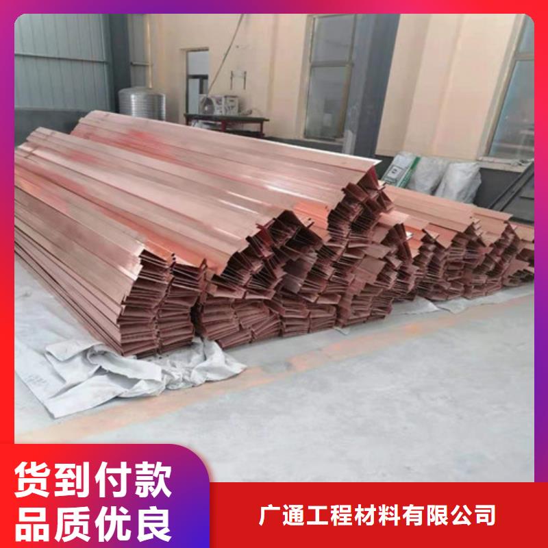 铜排铜片双向塑料土工格栅可放心采购