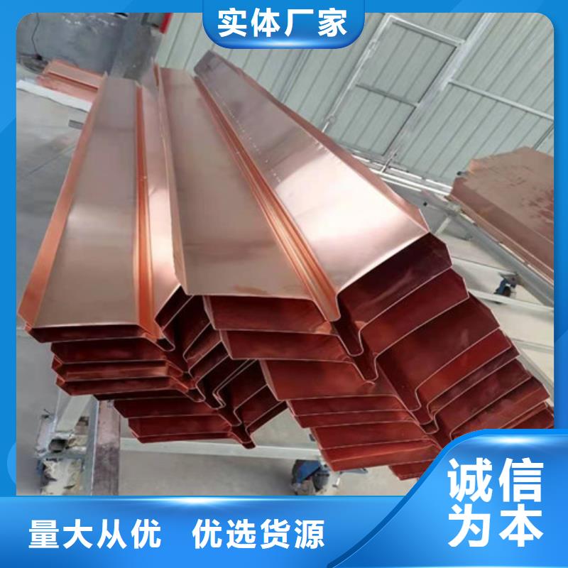 铜排铜片涤纶土工格栅专业供货品质管控