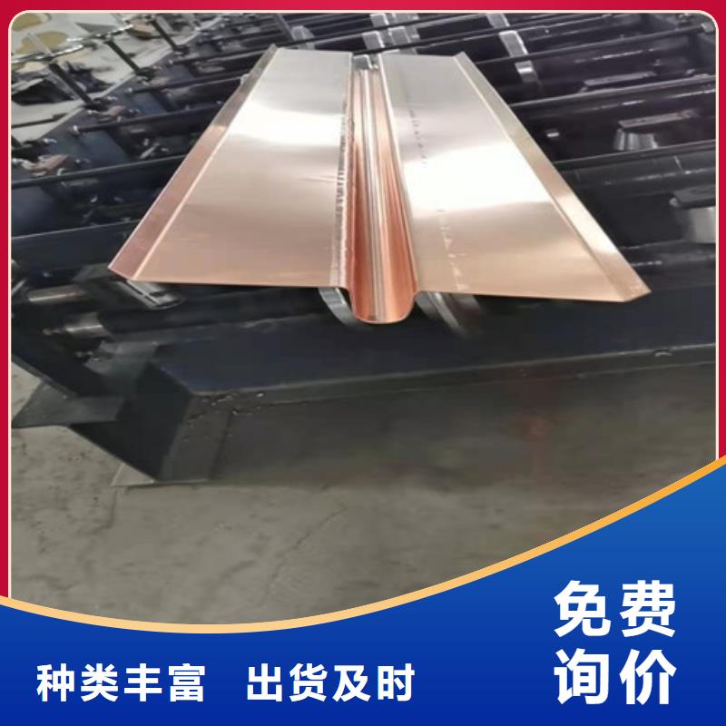 咨询(广通)铜排铜片聚酯纤维专业生产制造厂