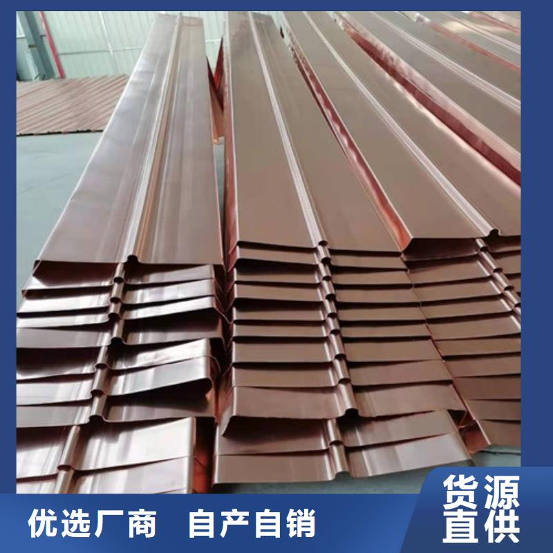 咨询(广通)铜排铜片聚酯纤维专业生产制造厂