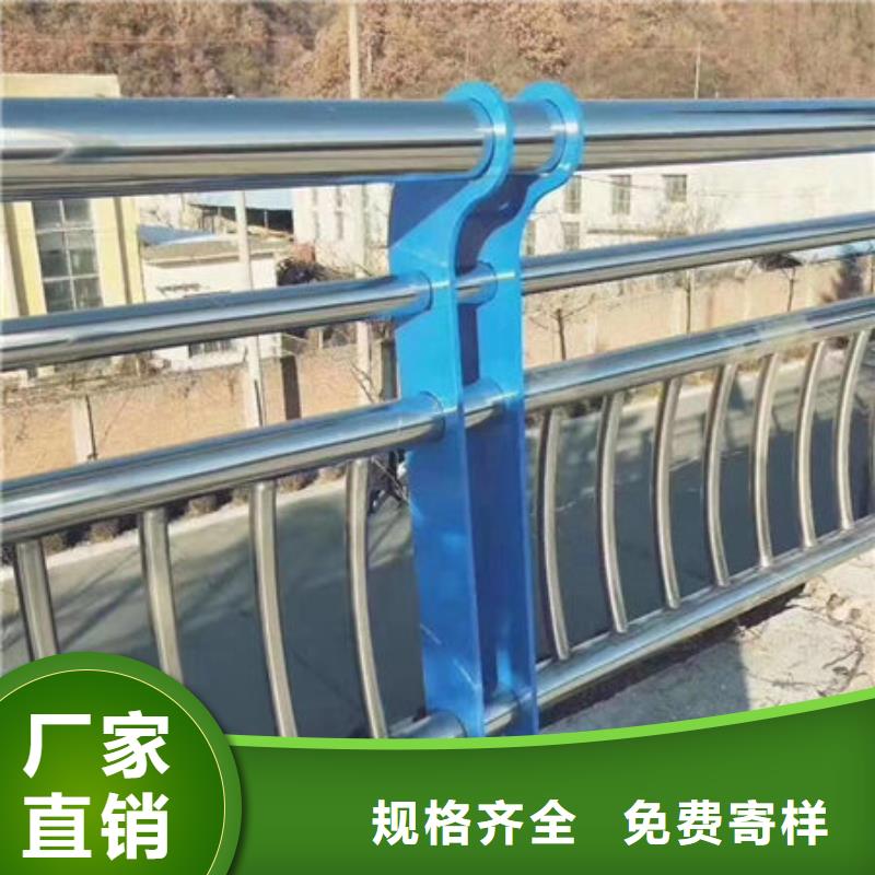 【桥梁护栏-不锈钢复合管护栏实力厂家】