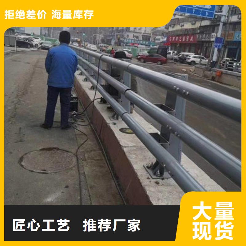 道路护栏来图加工