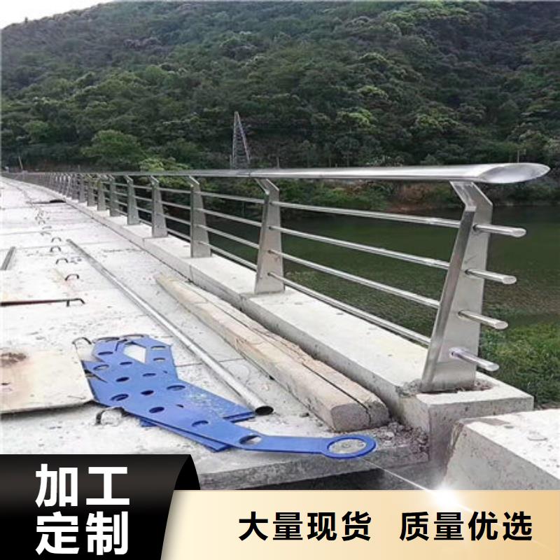 道路护栏来图加工