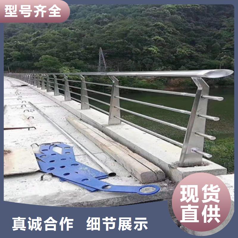 河道桥梁防撞护栏厂家联系电话