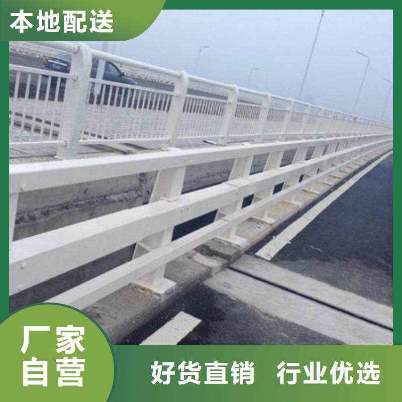 道路护栏来图加工