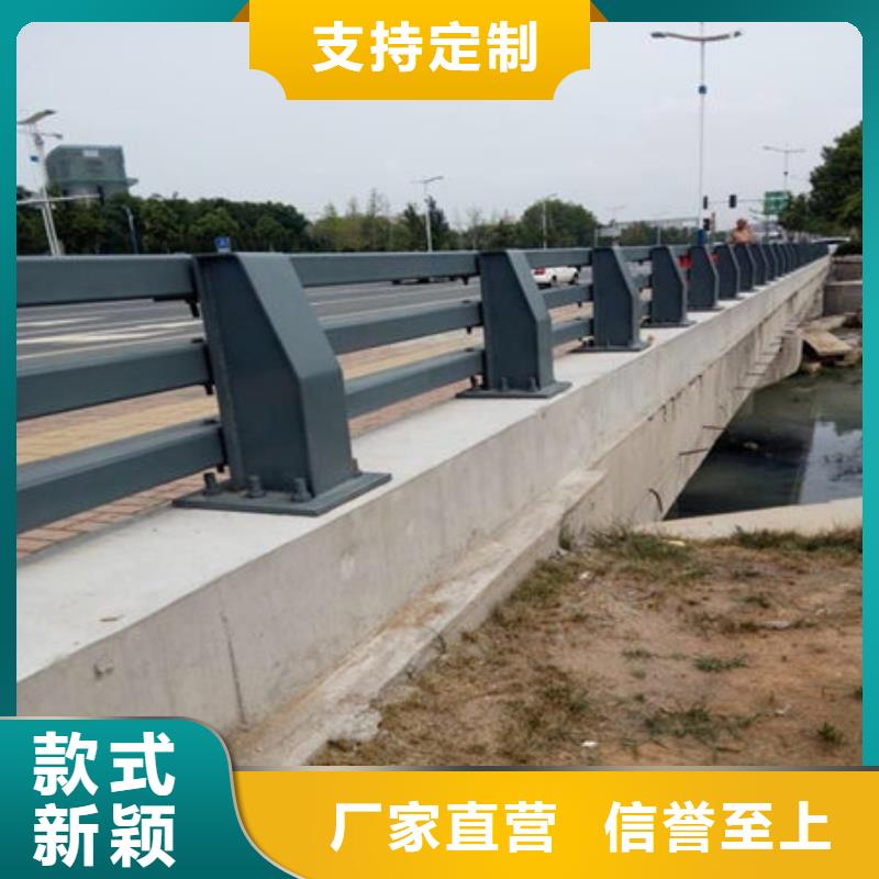 道路护栏来图加工