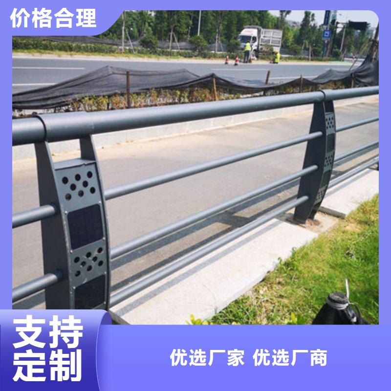 道路护栏来图加工