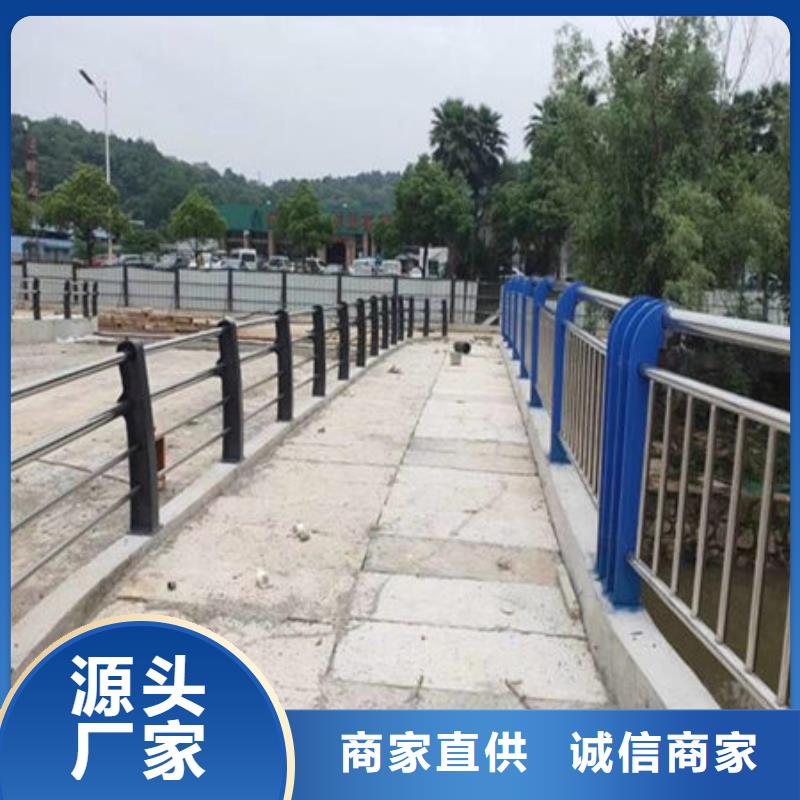 桥梁护栏,道路护栏材质实在