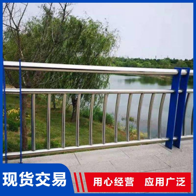 桥梁护栏不锈钢护栏多种规格供您选择