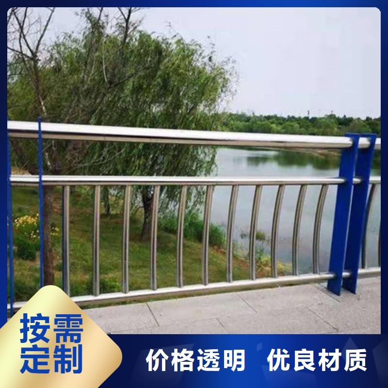 桥上的防撞护栏各种规格都有