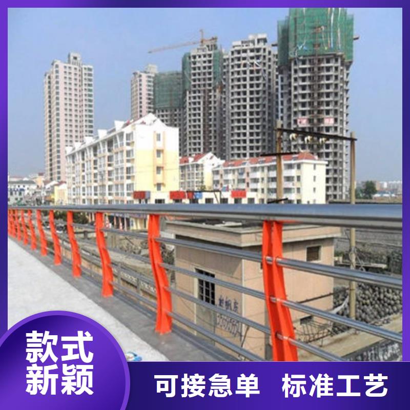 【桥梁护栏】-不锈钢复合管厂家符合国家标准