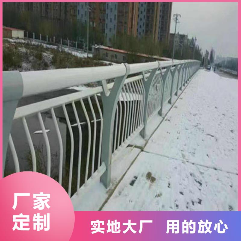 【桥梁护栏】,不锈钢复合管厂家厂家品控严格