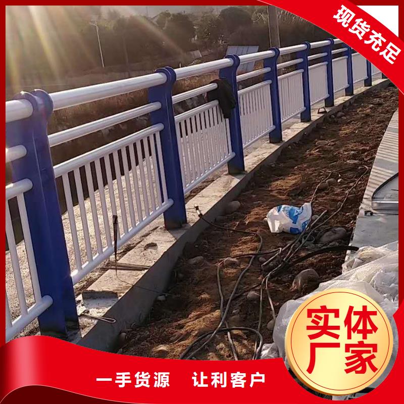 道路护栏防腐防锈